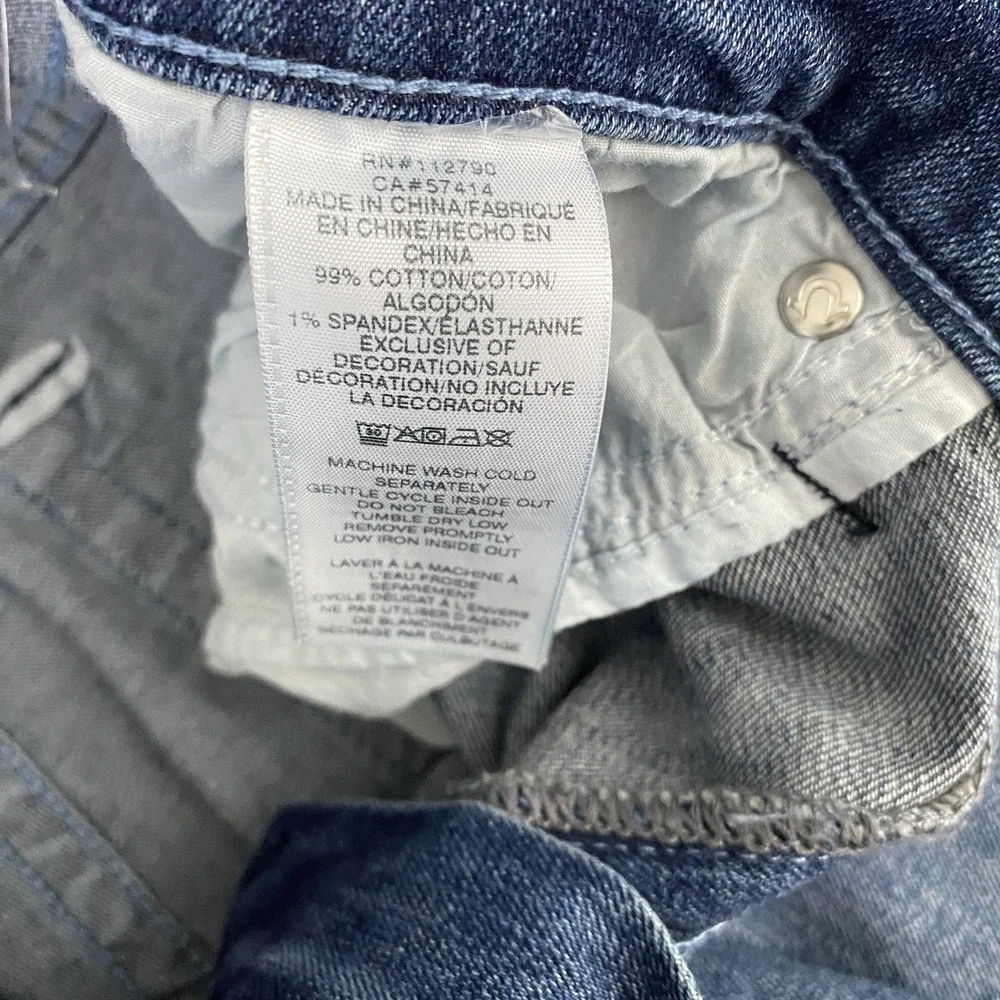 True Religion these true